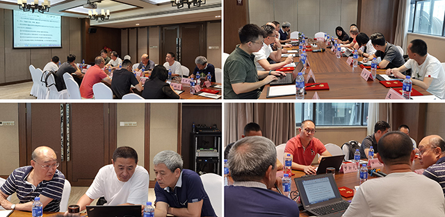 03 讨论工作-640px.jpg