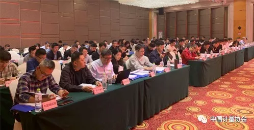 微信图片_202001101508249.png
